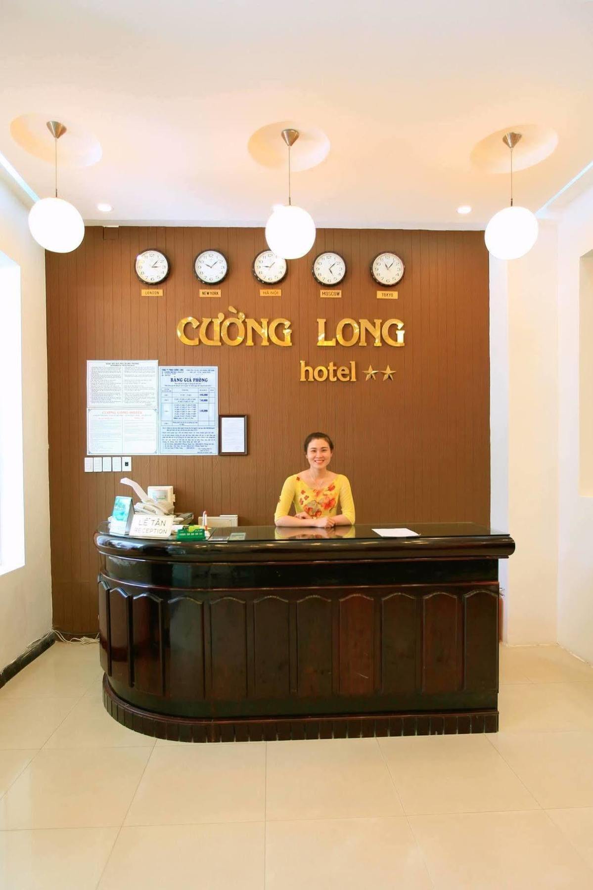 7S Hotel Cuong Long Nha Trang Exterior foto